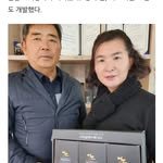 mihwa2066 프로필 사진