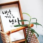 kpto913 프로필 사진