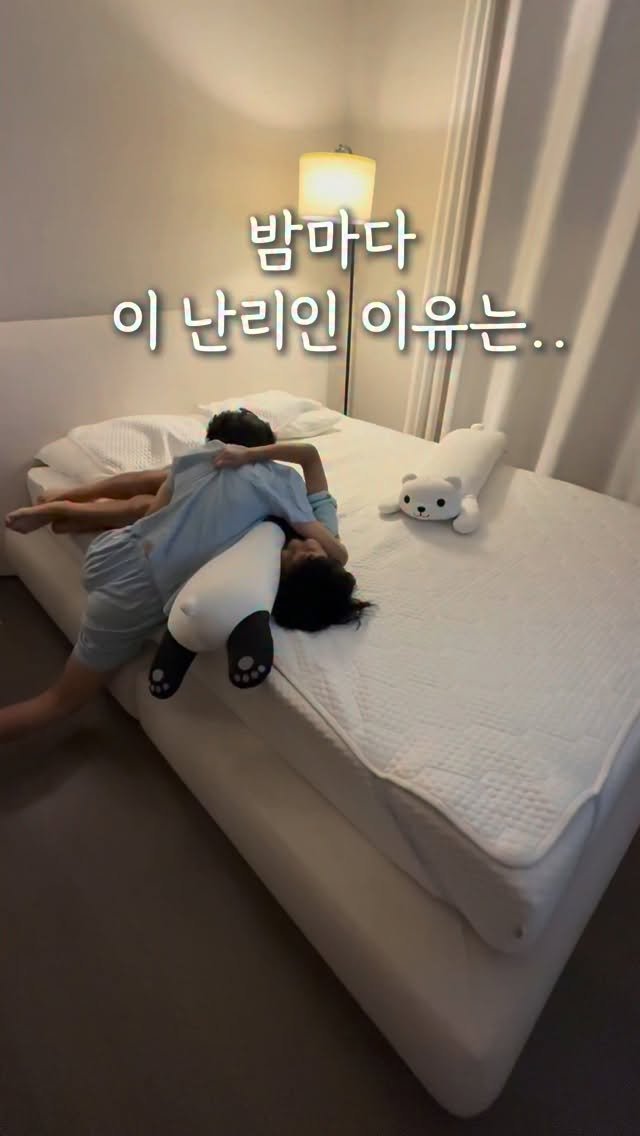 ggom_susalim 게시물 이미지: 본격적인 무더위 시작! 전기세 아끼는 꿀템!

오늘 날씨 진짜 너~~무 덥더라고요...