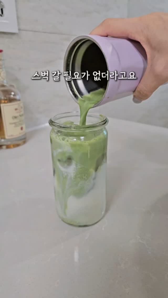 ggom_susalim 게시물 이미지: 🎀부피커도 갈때마다 담아오는 일본 꿀템 3가지!

댓글에 '링크'라고...