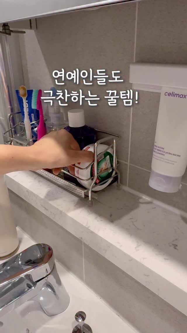 ggom_susalim 게시물 이미지: 연예인들도 극찬한다는 보로탈코 바디크림
향 때문에 좋아하시는 분!...