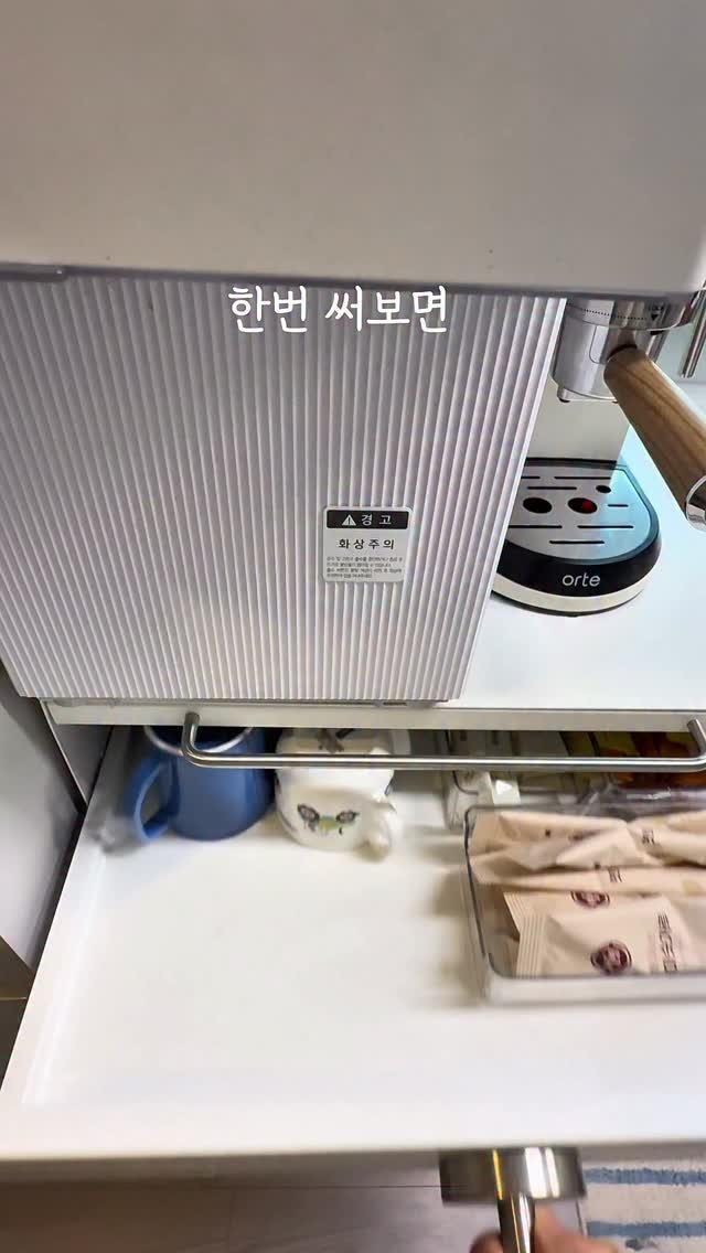 ggom_susalim 게시물 이미지: 한번 써보면 다시 못 돌아가는 꿀템 4가지!

영상 속 제품들은 ❤️남겨주시면
링크 전송됩니다:)