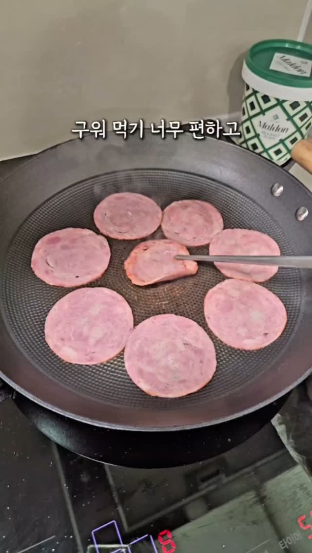ggom_susalim 게시물 이미지: 🎀방학에 집밥이 쉬워지는 맛도리템 3가지!

댓글에 '링크' 남겨주시면
디엠으로...