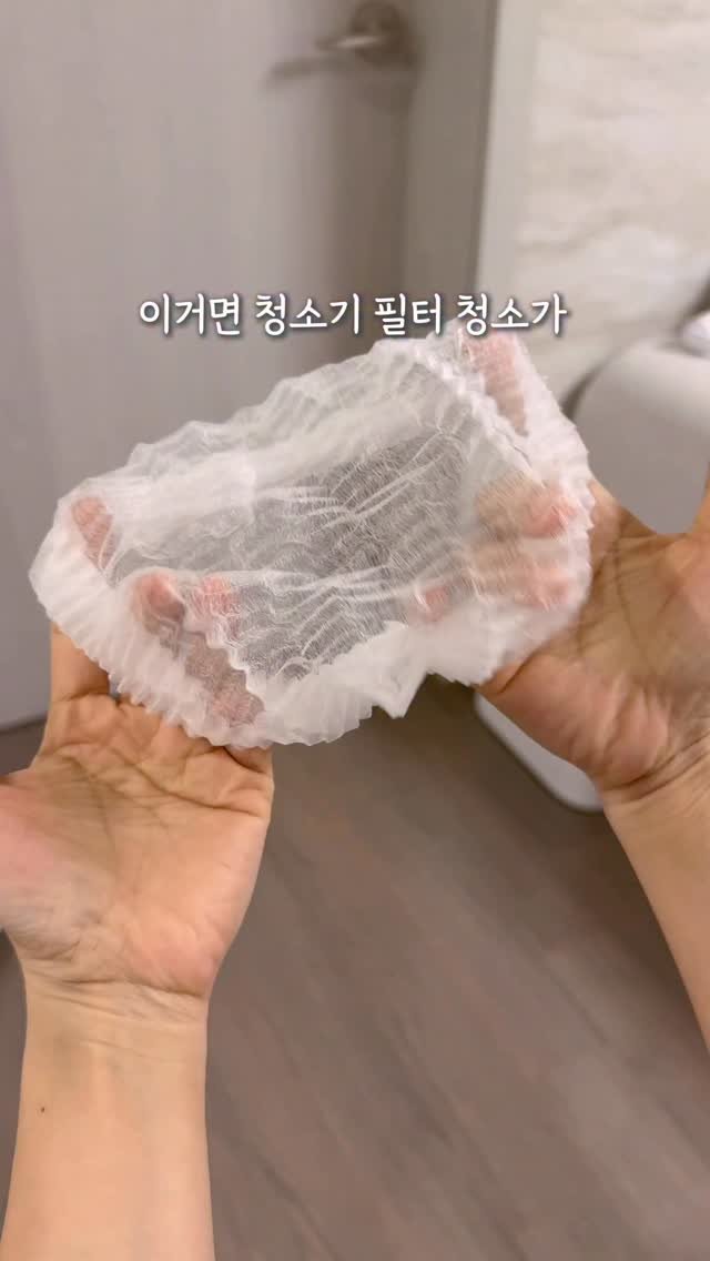 ggom_susalim 게시물 이미지: 이렇게도 활용해요 나만 알기 아까운 다이소 꿀템!
청소기 필터에 틈새에 먼지,...