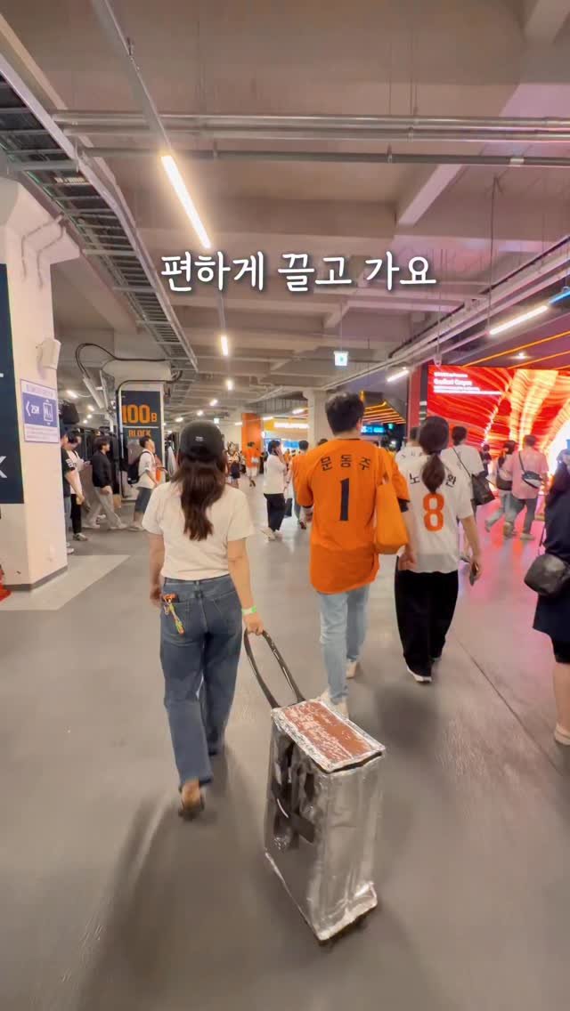 ggom_susalim 게시물 이미지: 여기저기서 받은 장바구니 너~ 무 많은데도
계속 늘어가는데
근데 이런건 짐 조금만...