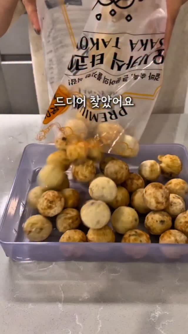 ggom_susalim 게시물 이미지: 🎀후기가 증명하는 쿠팡 맛도리템 3가지!

댓글에 링크 남겨주시면
정보...