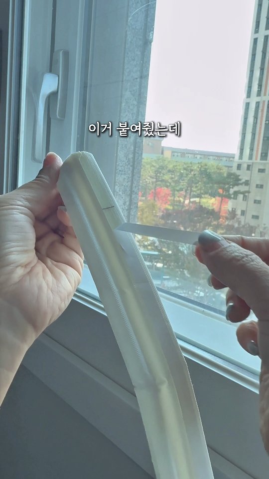 ggom_susalim 게시물 이미지: 월동 준비!! 
난방비 아껴주는 겨울 꿀템 3가지!

댓글에 '링크'남겨주시면
정보 전송해드려요:)