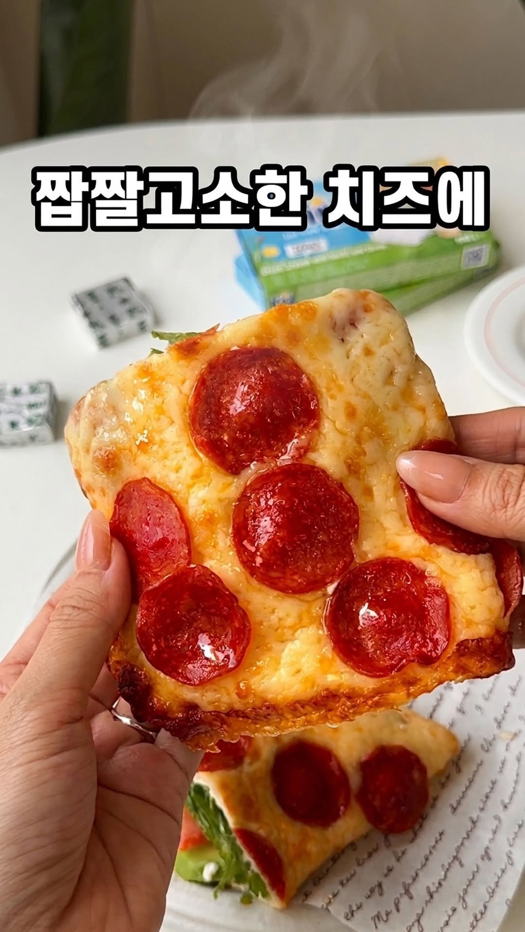ggoni_kitchen 게시물 이미지: #광고 요즘 해외에서 난리 난 치즈 샌드위치🔥
한입 먹고 바로 납득...