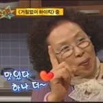 gogoomakim__ 프로필 사진