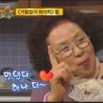 gogoomakim__ 프로필 사진