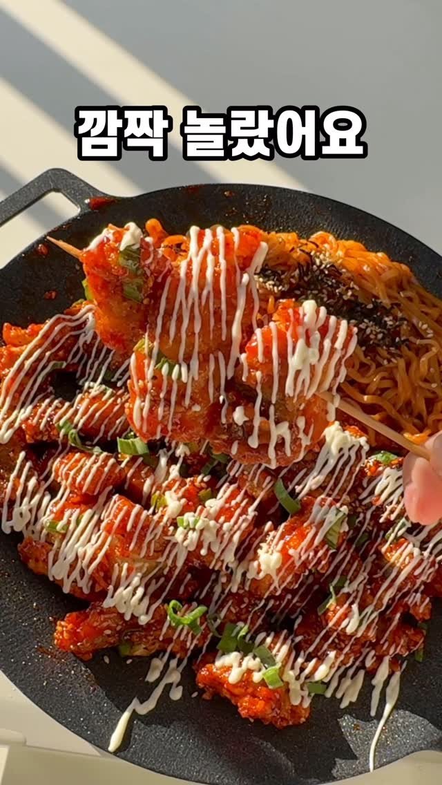 ggoni_kitchen 게시물 이미지: #광고 코다리 헤이러에서 코덕 된 썰 풀어봅니다. 🤎
(진짜 닭강정보다 맛있어서...