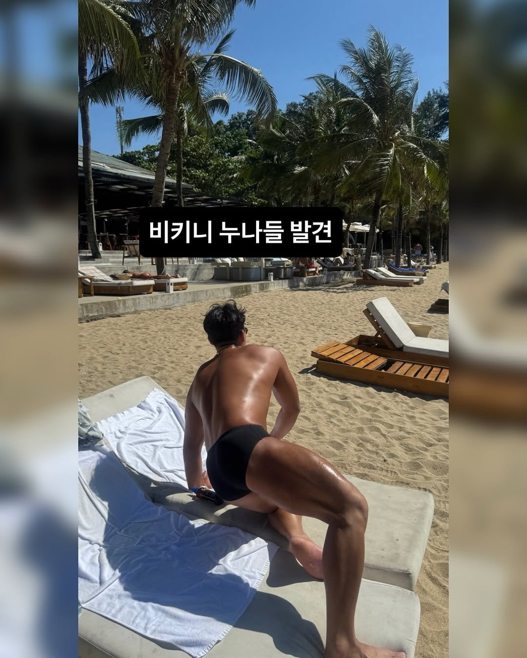 ggoonggoon_e 게시물 이미지: 후 다시 다낭 가고싶다..
#베트남 #다낭 #여행