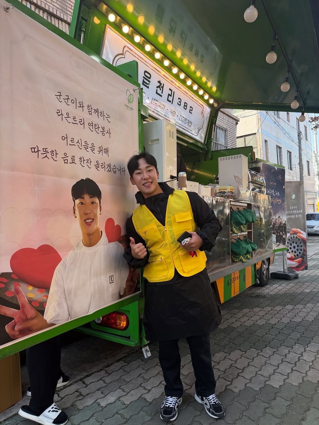 ggoonggoon_e 게시물 이미지: 라온트리 X 군군이 X 읍천리382 뜻깊은 연탄봉사 
이번년도 가장 뿌듯한...