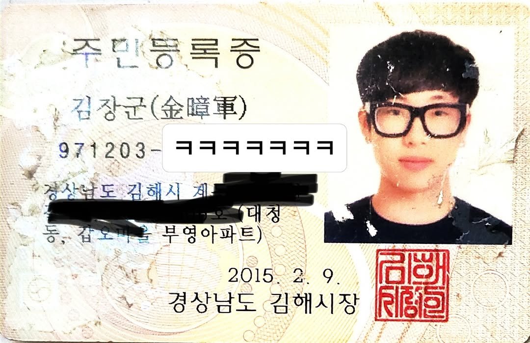 ggoonggoon_e 게시물 이미지: 19 안경에 자물쇠 잠길때 (에겐상)
27 얼굴 태우고 무보정 찍기 (감자상)
30...