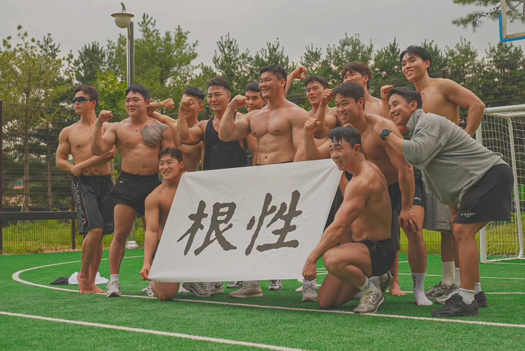 Photo by 고대열🦝｜여의도PT on August 18, 2024.