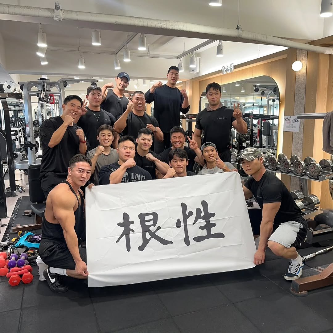 Photo by 고대열🦝｜여의도PT on September 21, 2025.