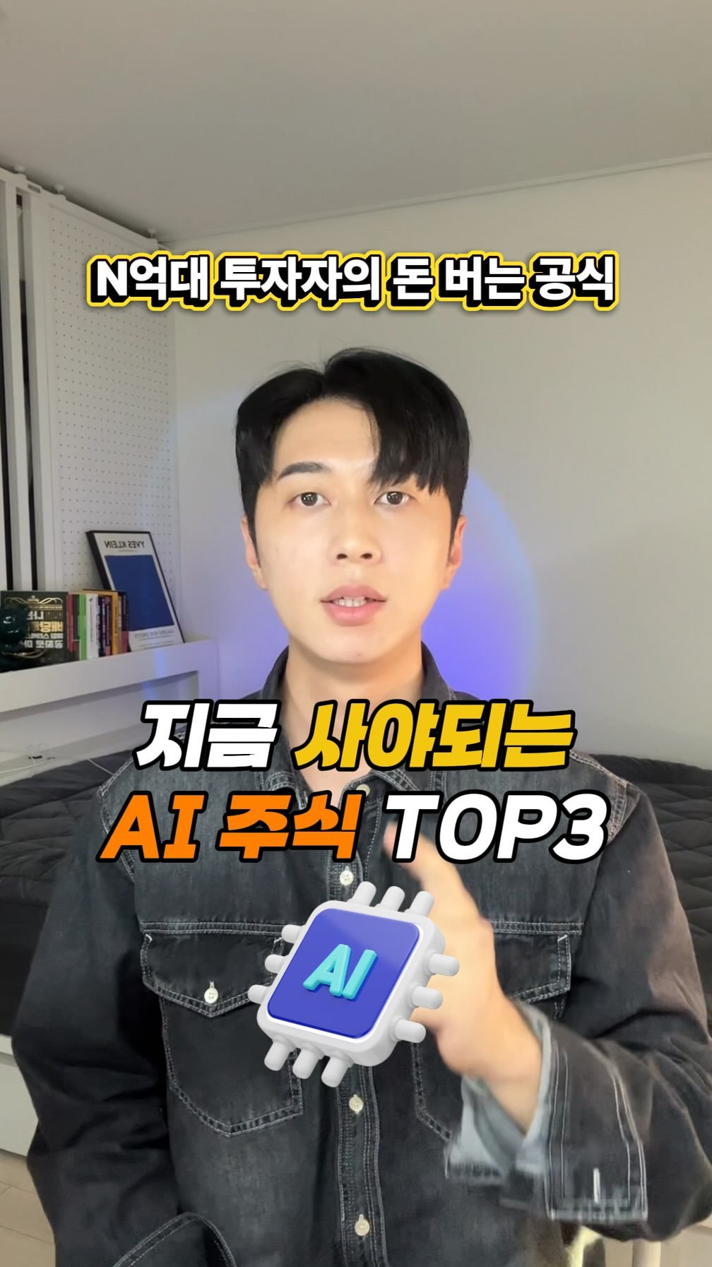 ggu_tech 게시물 이미지: 💬댓글에 ’AI‘ 남겨주세요!

🇺🇸위 3가지 기업
최근 실적부터...