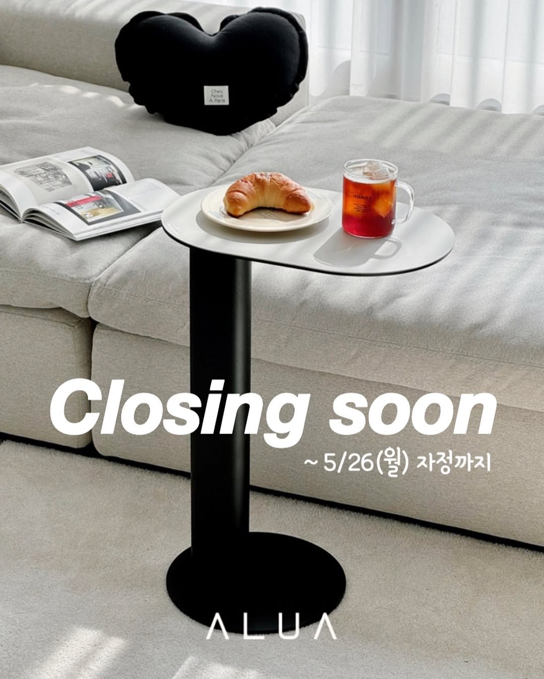 Photo by 꿀팁 알려주는 꿀양🍯1일 1분 꿀팁 on May 24, 2025. May be an image of kitchenware and dining table.