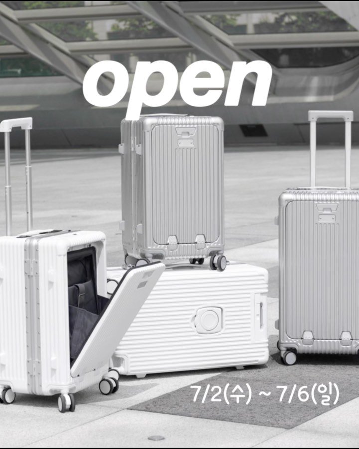 ggul_yang 게시물 이미지: 🔔베르지나 캐리어 OPEN 안내 드려요‼️🌴💛
세상에 이런 캐리어가 있다니요!!...