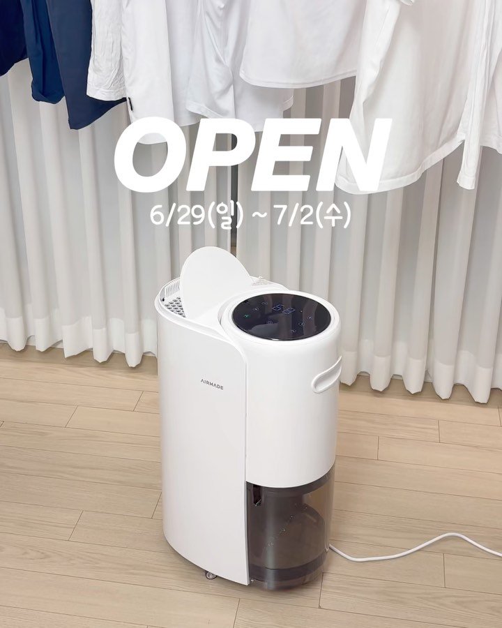 ggul_yang 게시물 이미지: 🔔에어메이드 제습기 OPEN 합니다💛(2000D / 2000Y)
📌6/29(일)...