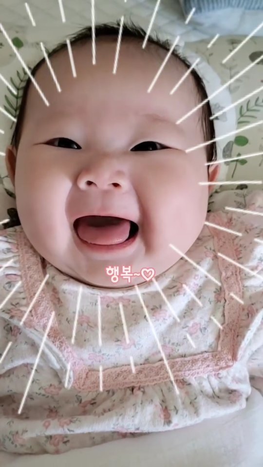 gguljaem_suamoa 게시물 이미지: "예쁘다🩷" 는 말은 84일된 아가도 웃게 만드네요~😻

#아기성장기록 #딸스타그램...