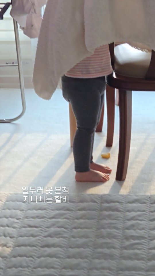 gguljaem_suamoa 게시물 이미지: 알아도 몰라야하고🤫, 봐도 못본척 해야하는🫣 
고난도...