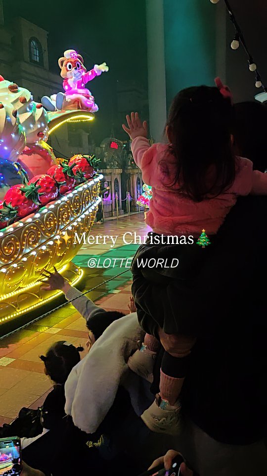 gguljaem_suamoa 게시물 이미지: 🎄Merry Christmas✨️ @happylotteworld 

꿈과 환상의...