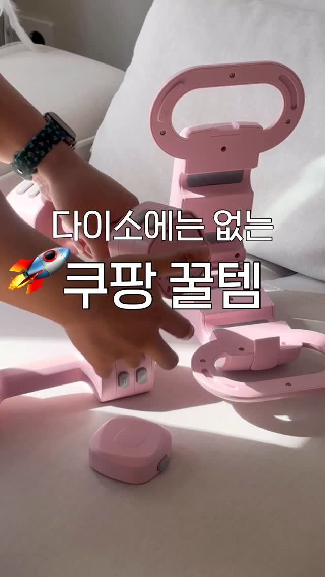 ggultem_jigi 게시물 이미지: 명절 앞두고 급찐급빠 하시는분들 !? 
저요 .. 🫠🫠🫠🫠

집에서 틈나는대로...