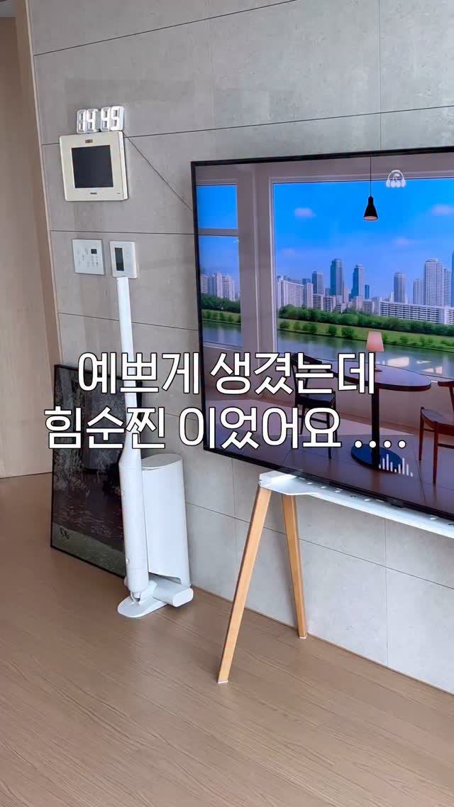 ggultem_jigi 게시물 이미지: #제품제공  @minix_official

예쁜데 힘도 세다니 .. 
아이보리톤의...