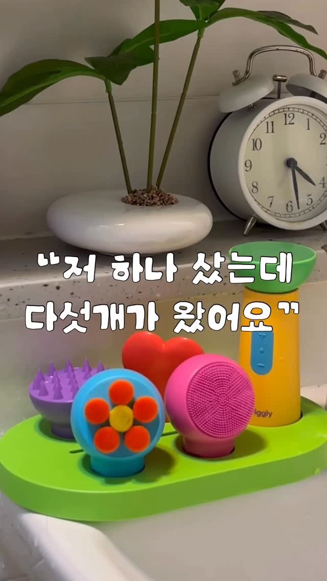 ggultem_jigi 게시물 이미지: 하나 샀는데 다섯개가 된 이유 💬

날 더워지면서 자기관리에 더 관심이 많아진 요즘...