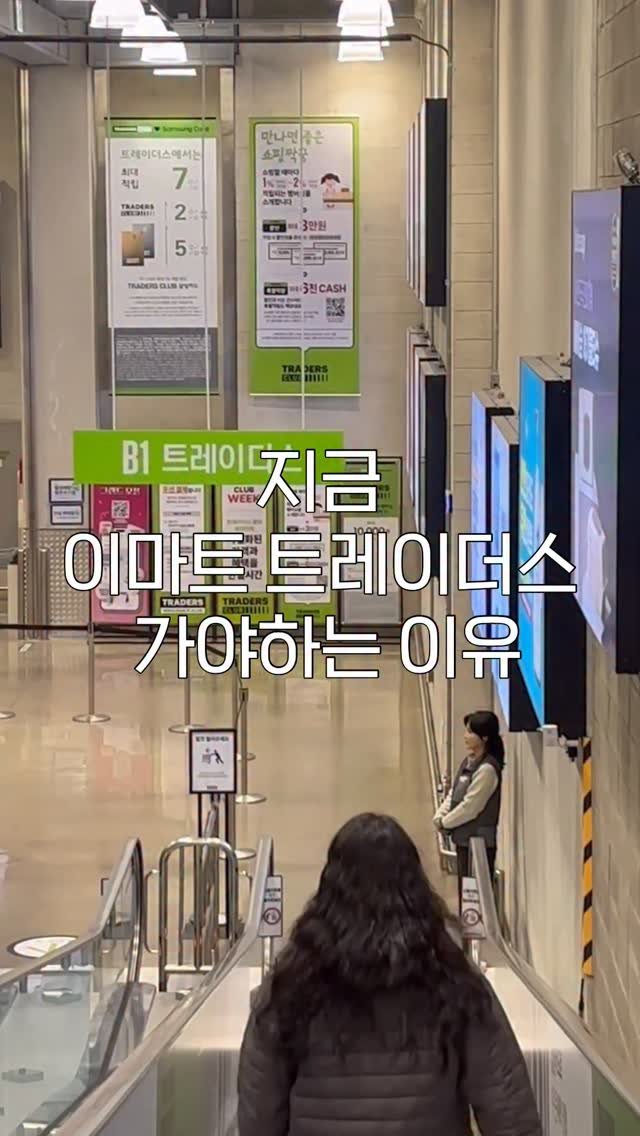 ggultem_jigi 게시물 이미지: 매일 쓰는거니까 좋은걸로 ! 🫧

요즘 건조해서 
옷 입고 벗으면 각질에 ,...