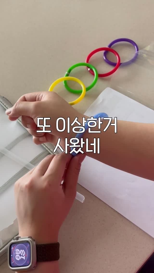 ggultem_jigi 게시물 이미지: 이상한거 사는게 취미 .. 🫪
하지만 좋은거 사는것두 특기 ...! 

이건 그냥...