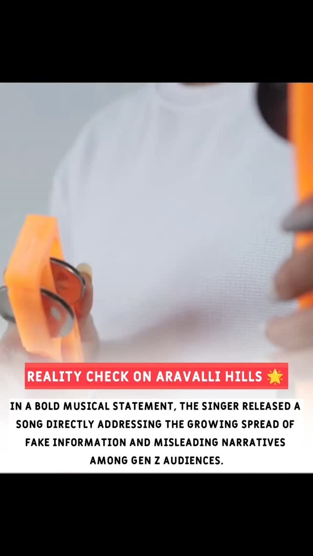 ghantaa 게시물 이미지: 