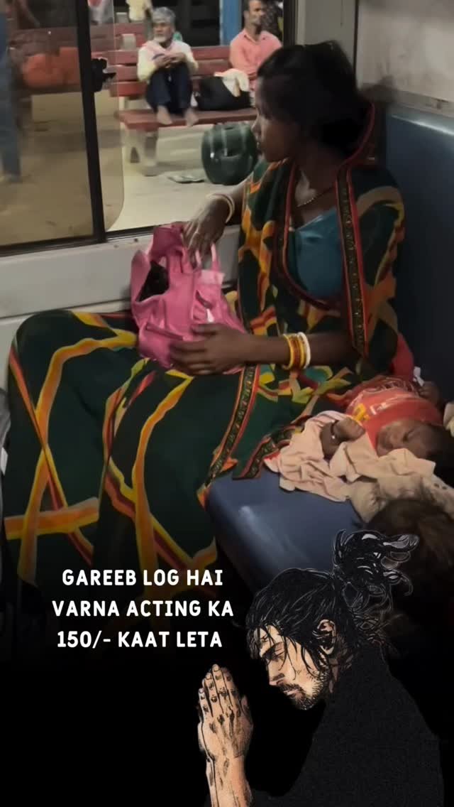 ghantaa 게시물 이미지: Respect