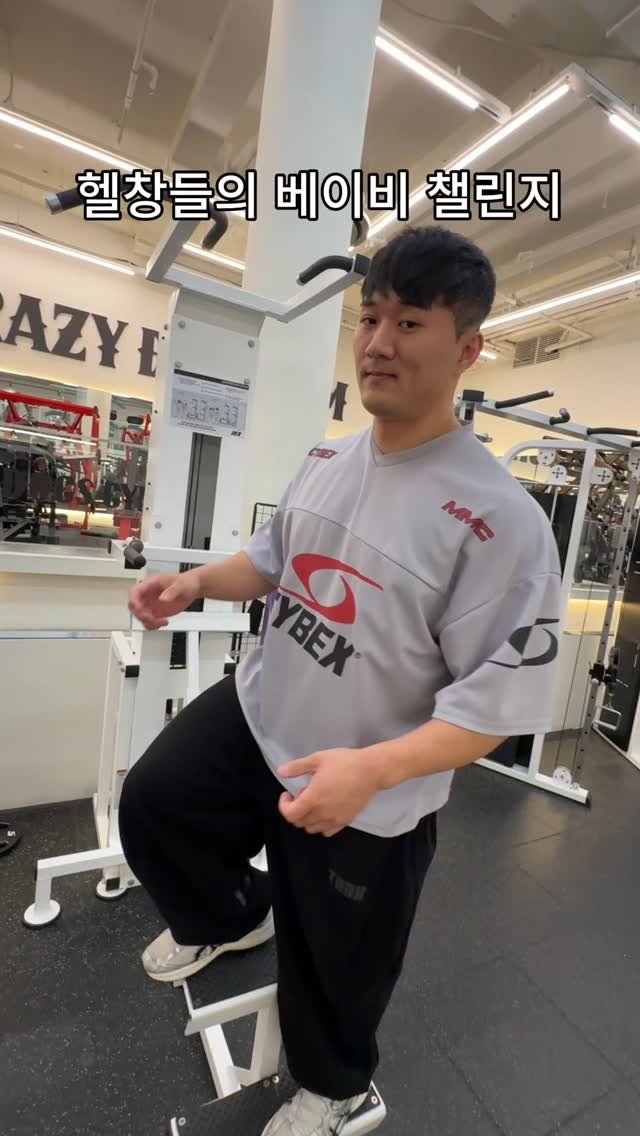 giant_seojun 게시물 이미지: 같이 할 베이비들 @ ㄱㄱ
#justinbieber #베이비