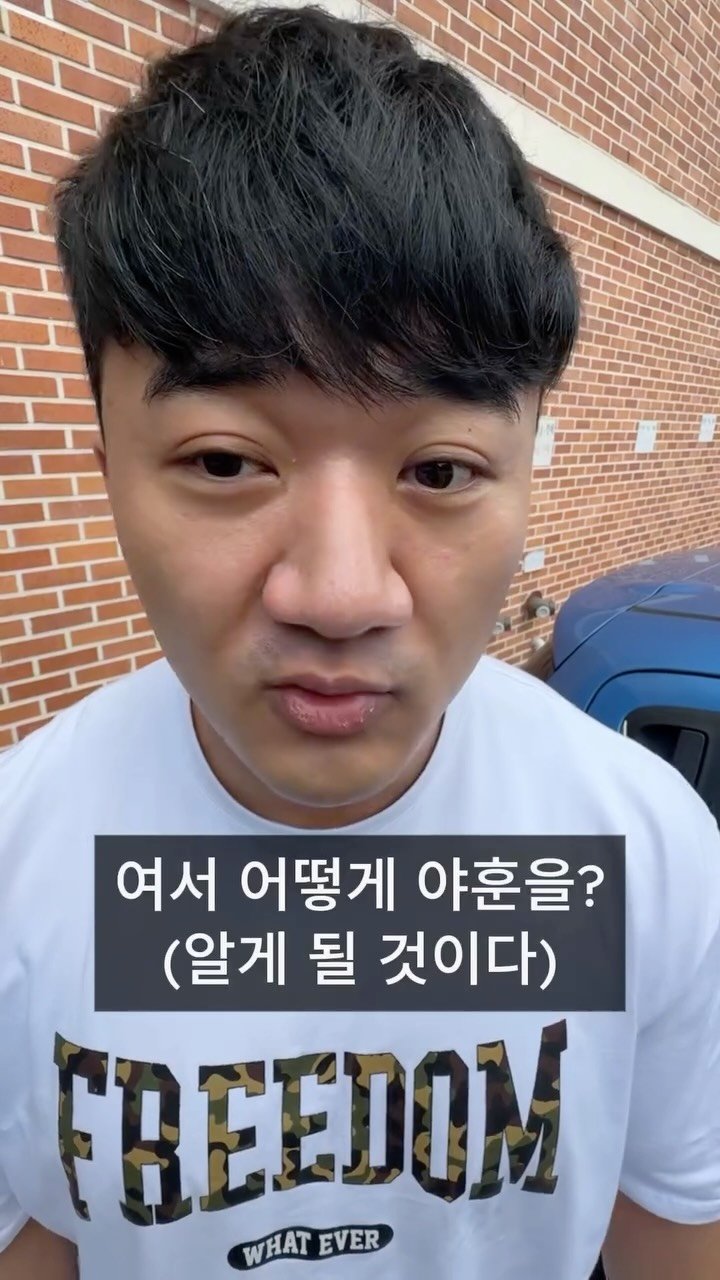 giant_seojun 게시물 이미지: 귀여운 자동차와 놀구왔어염!
#스파킹런지 #운동꿀팁