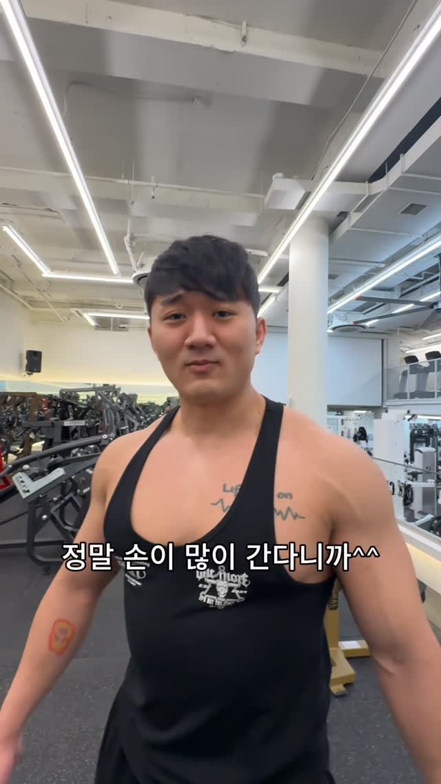 giant_seojun 게시물 이미지: 회원님 괜찮아?
#pt문의 #dm