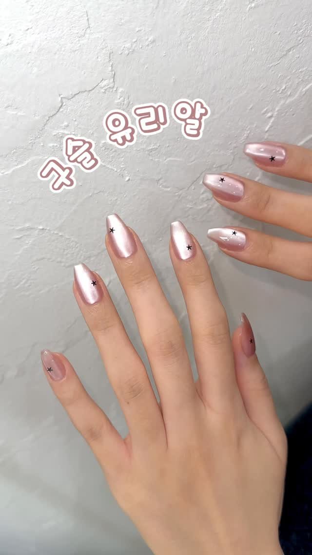 gieok_nail 게시물 이미지: 구슬유리알💓💗

ᴳᴵᴱᴼᴷ ᴺᴬᴵᴸ 

⠀
⠀
📍
⠀

#기억네일 #유리알네일...