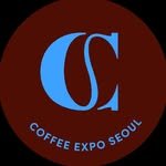 coffeeexpo 프로필 사진