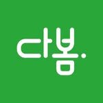 dabom_books 프로필 사진