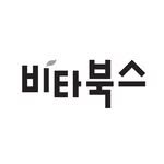 vitabooks_official 프로필 사진
