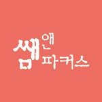 samnparkers 프로필 사진