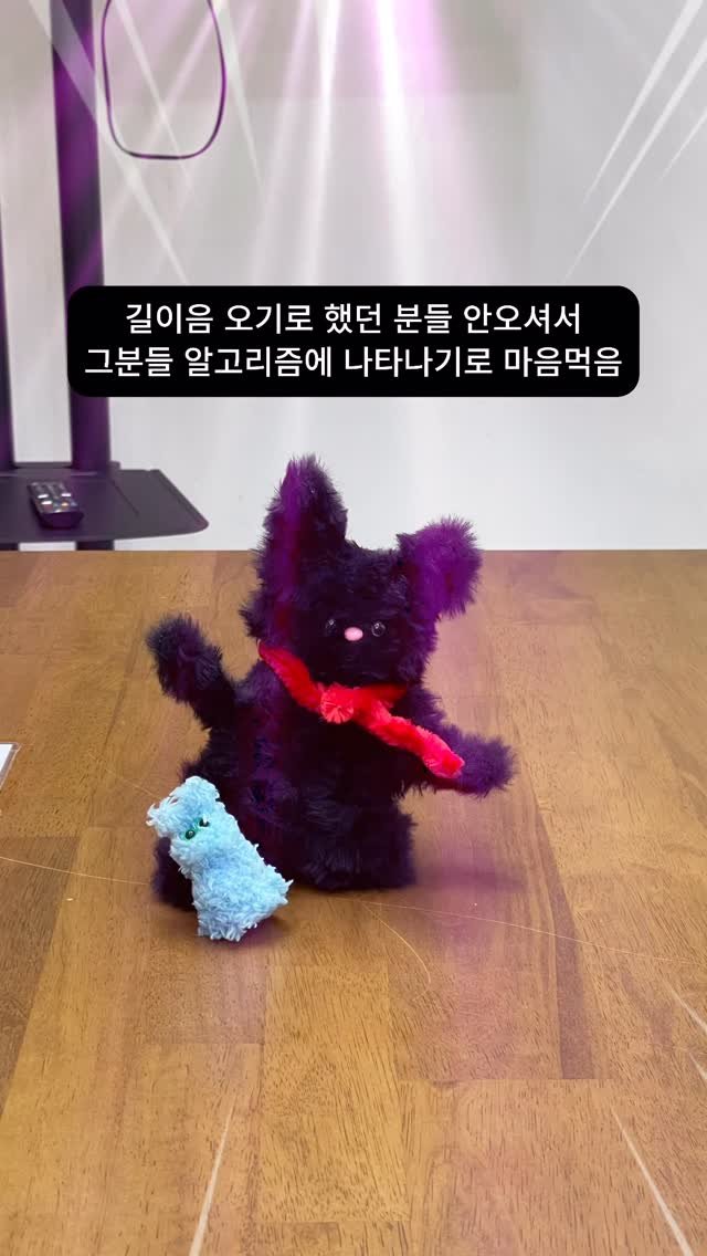 gill2m 게시물 이미지: ㄱㅣ다리고 있ㅇㅓ요…^^
시원하고 쾌적한 길이음에 오세요🧊🤍

🏠운영정보🏠
📍...