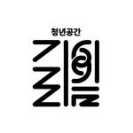 gill2m 인스타그램 프로필 사진