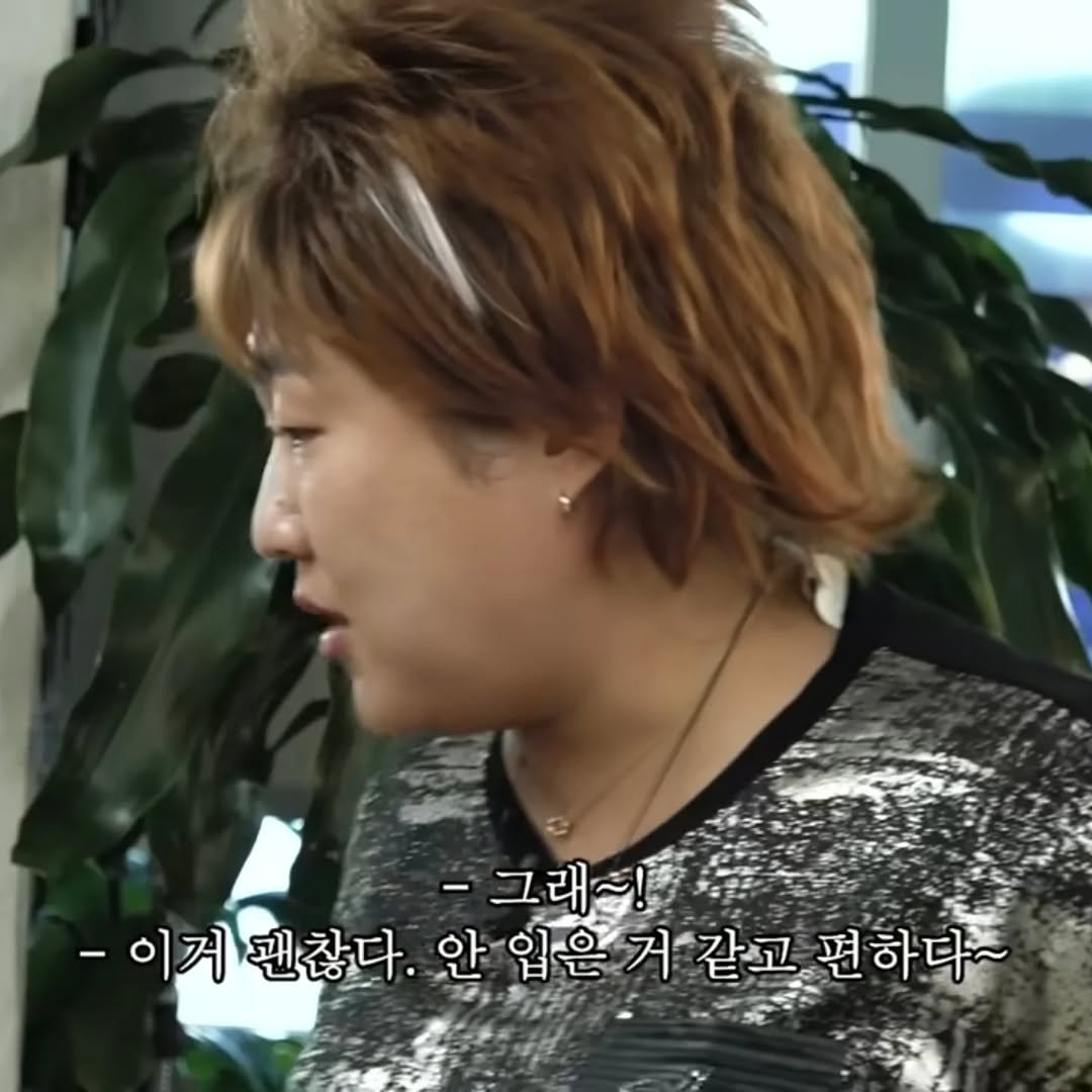 Photo by 질러팬티 | 다낭쇼핑필수템 | 다낭팬티 | 여자모달팬티 on September 18, 2025.