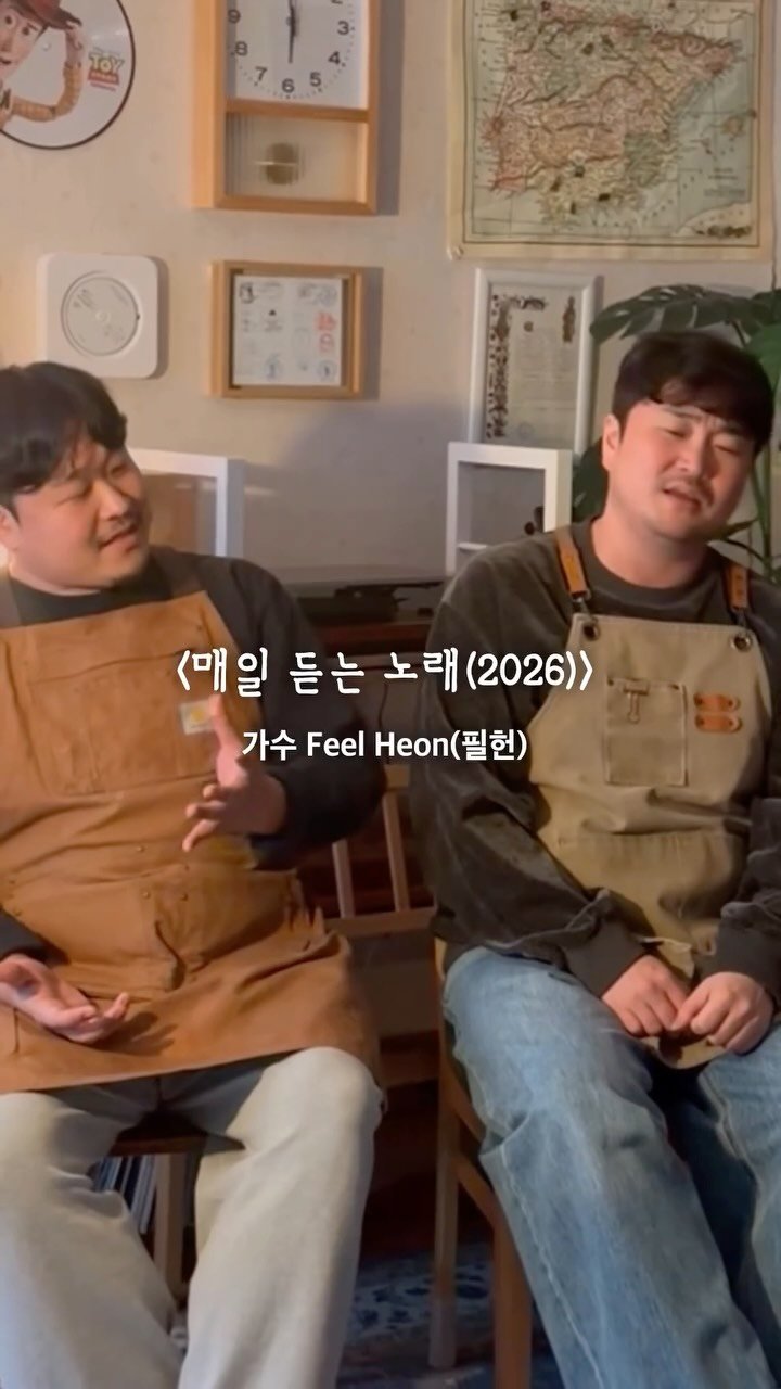 gimbobo 게시물 이미지: 새우치즈 소시지 그런데 이제 고추를 곁들인
그런데 이제 노래를 곁들인
그리고 이제...