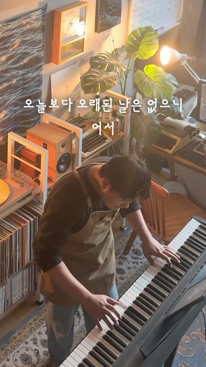 gimbobo 게시물 이미지: 이무진 - #청춘만화 #cover