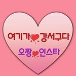 myeongji_bs.gangseo 프로필 사진