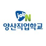 yangsan_job_n 프로필 사진