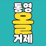 ty_all_gj 프로필 사진